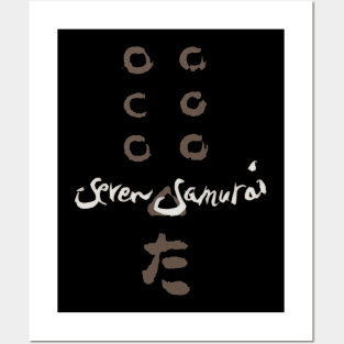 Mod.6 Seven Samurai Japanese Posters and Art